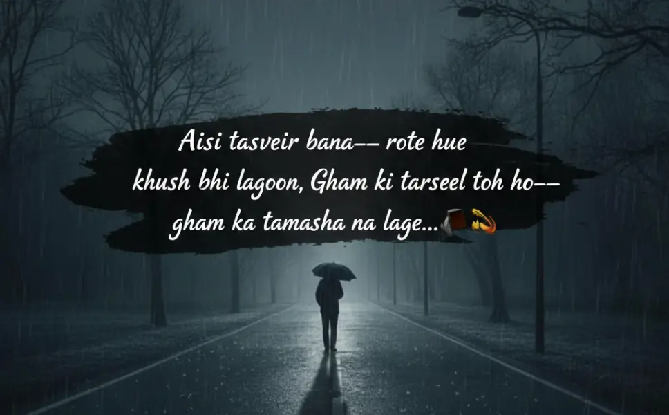 Alone Hindi Shayari in English