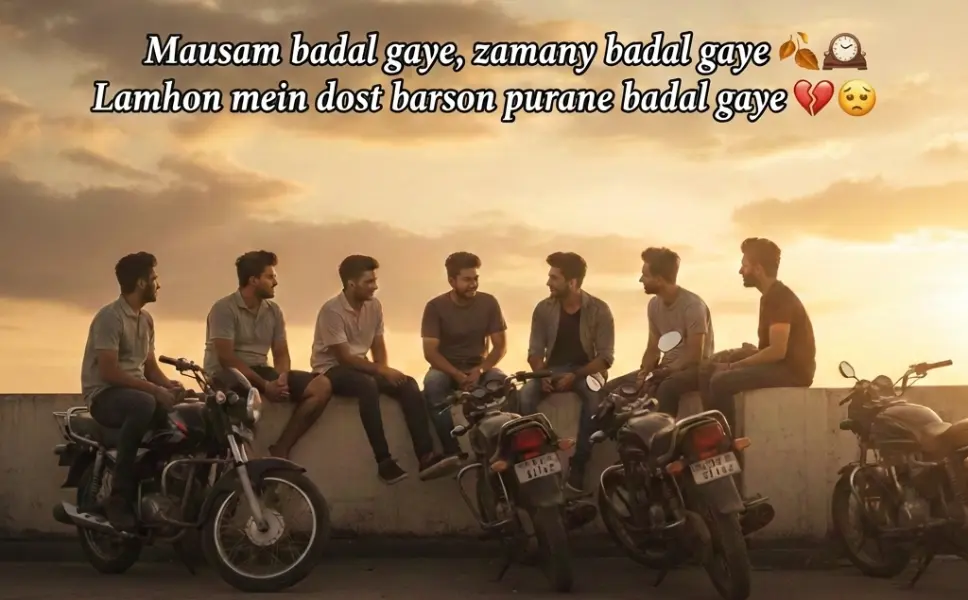 Dosti Shayari For Boys in English