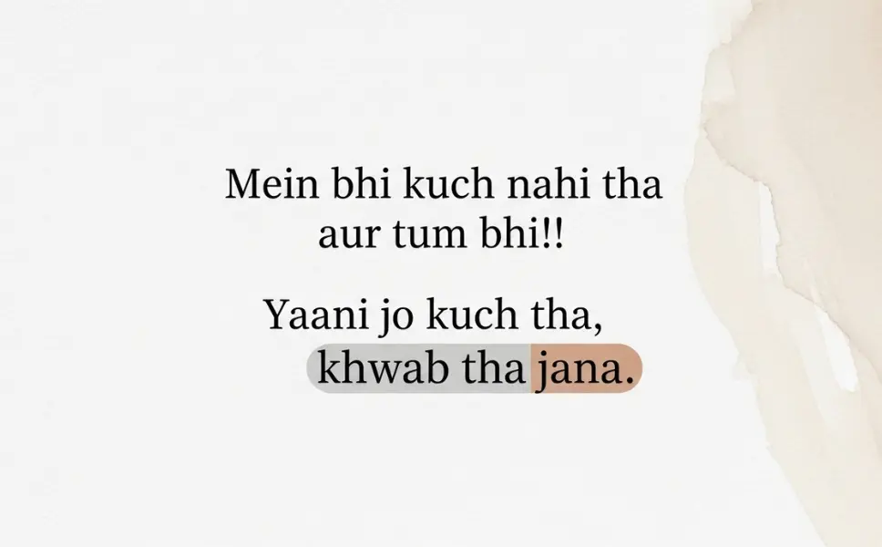 English Shayari sad