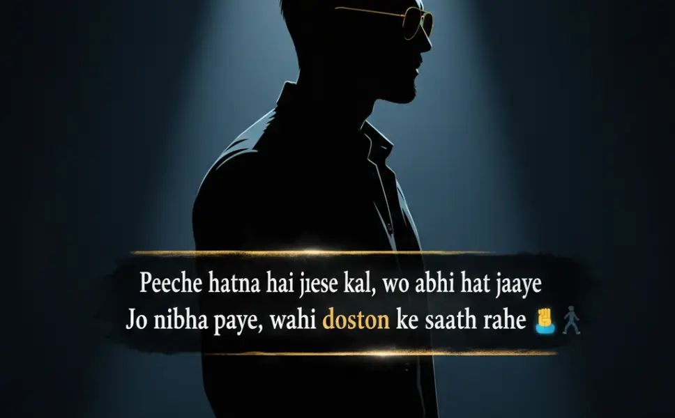 Hindi Attitude Shayari in English